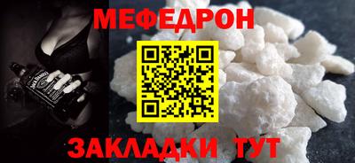 первитин Пушкино