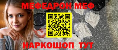 марихуана Пугачёв