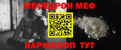 марихуана Пугачёв
