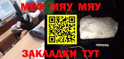 марихуана Пугачёв