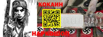 марихуана Пугачёв