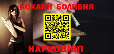 марихуана Пугачёв