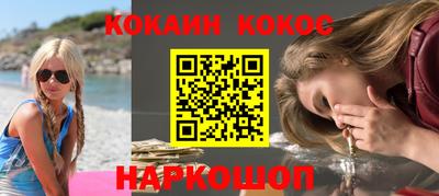 марихуана Пугачёв