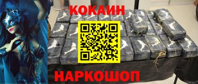 первитин Пушкино