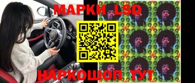 первитин Пушкино