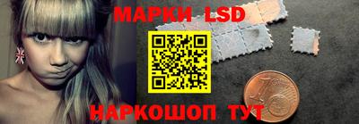 первитин Пушкино