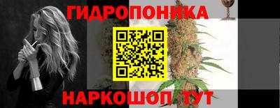 марихуана Пугачёв