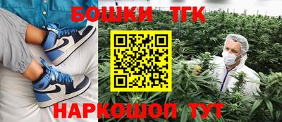 первитин Пушкино