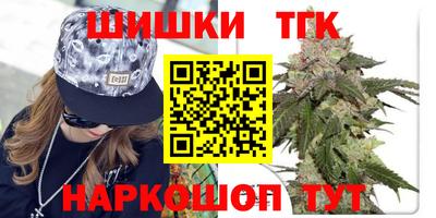 jwh Пыть-Ях