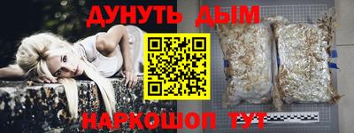 марихуана Пугачёв