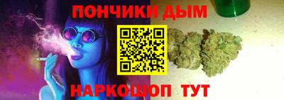 jwh Пыть-Ях