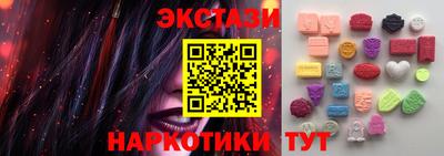 первитин Пушкино