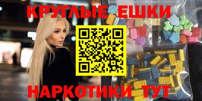 jwh Пыть-Ях