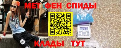 jwh Пыть-Ях