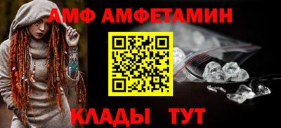 марихуана Пугачёв