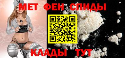 jwh Пыть-Ях