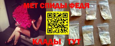 марихуана Пугачёв
