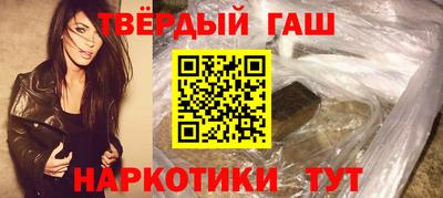 марихуана Пугачёв