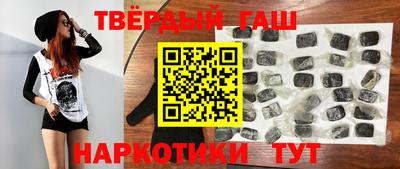 марихуана Пугачёв
