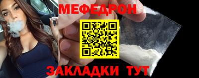 первитин Пушкино