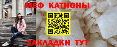 марихуана Пугачёв