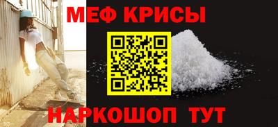 первитин Пушкино